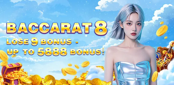 Daily cashback offer with coins